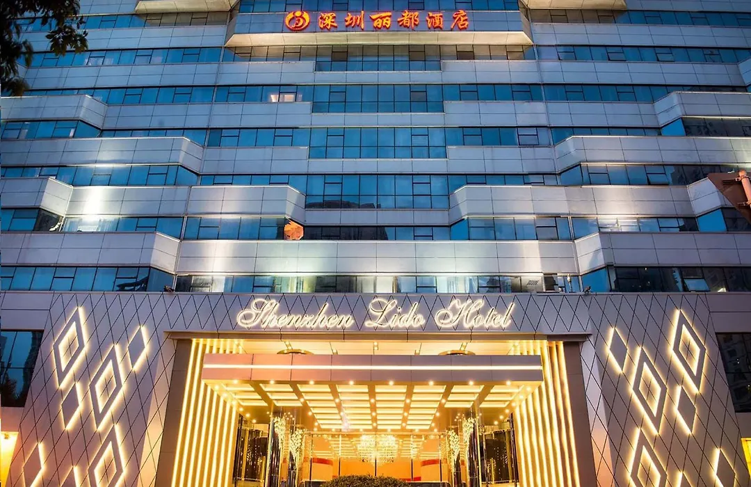 Shenzhen Lido Hotel-1