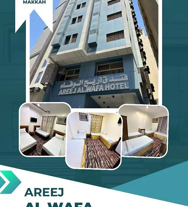 Areej Al Wafa-1