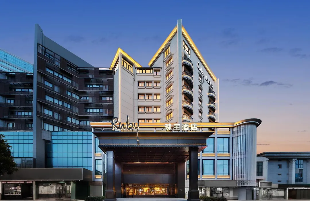 Ruby Bella Hotel Ningbo Old Bund-1