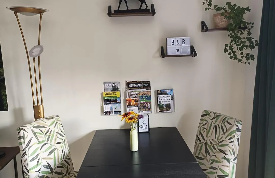 B&B Speulderveld-1