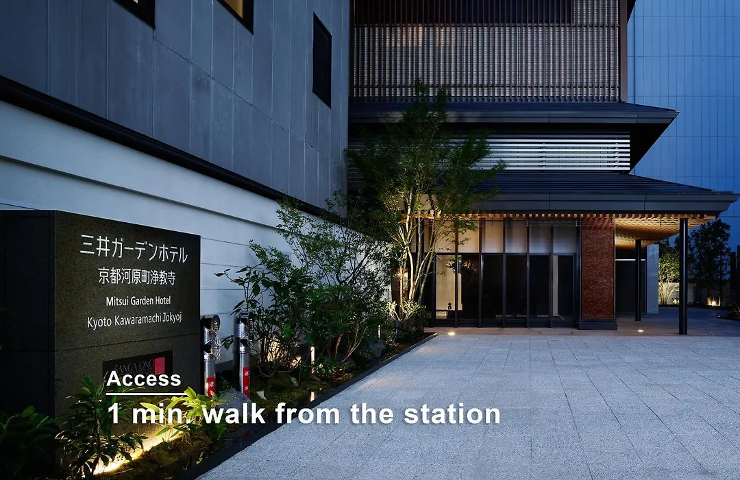 Mitsui Garden Hotel Kyoto Kawaramachi Jokyoji-1