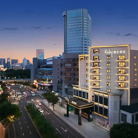 Ruby Bella Hotel Ningbo Old Bund-2