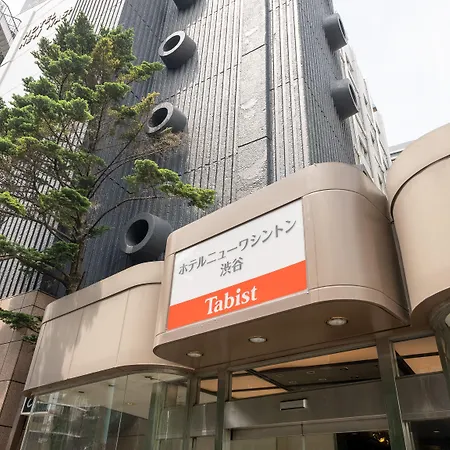 Tabist Hotel New Washington Shibuya-3