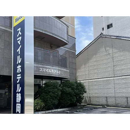 Smile Hotel Shizuoka-2
