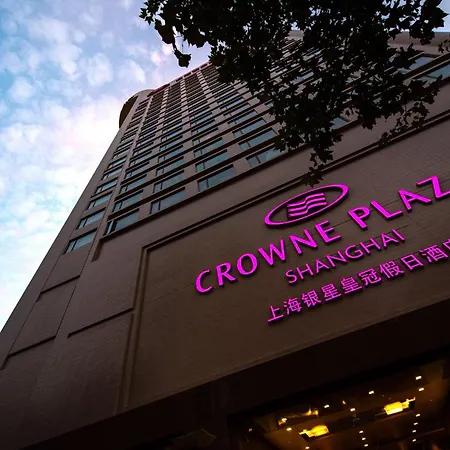 Crowne Plaza Shanghai By Ihg-3