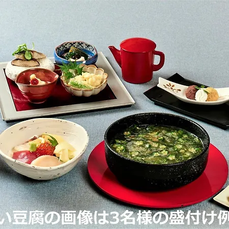 Sun Members Kyoto Saga-3
