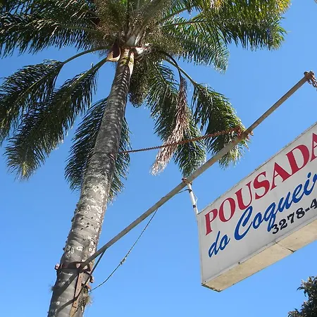 Pousada do Coqueiro-3
