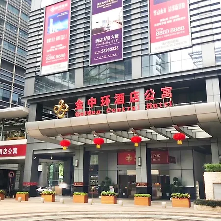 Golden Central Hotel Shenzhen-3