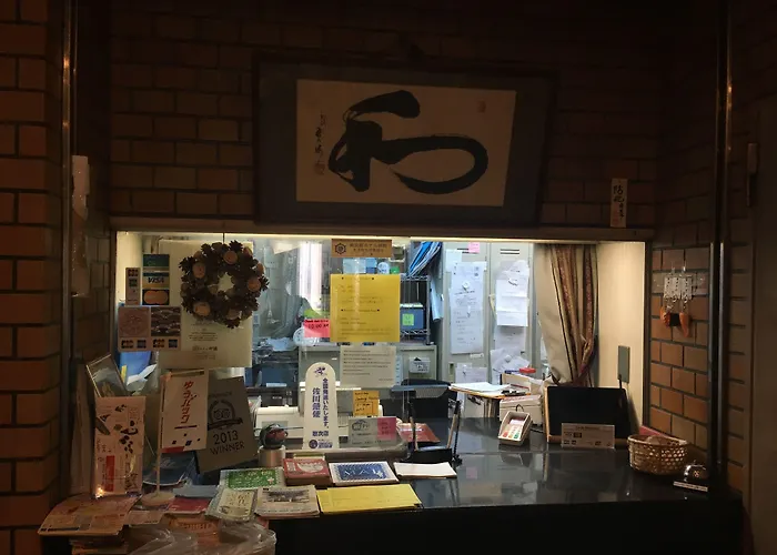 Hotel Yanagibashi