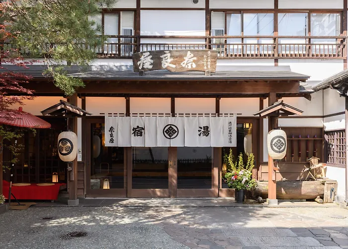 Naraya Hotel Kusatsu 