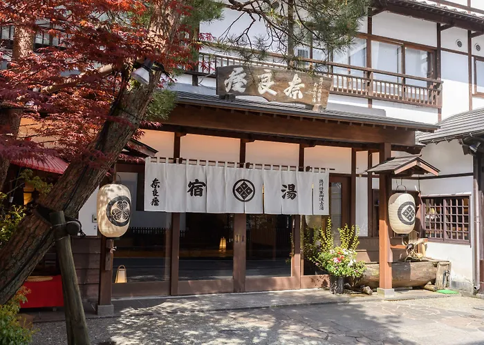 Naraya Hotel Kusatsu 
