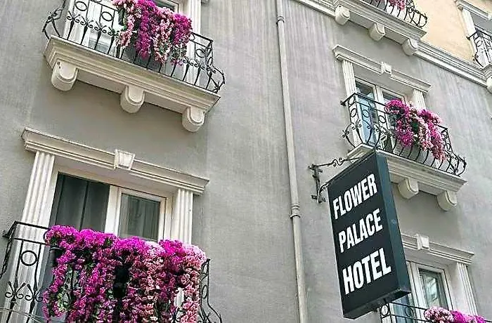 Flower Palace Hotel