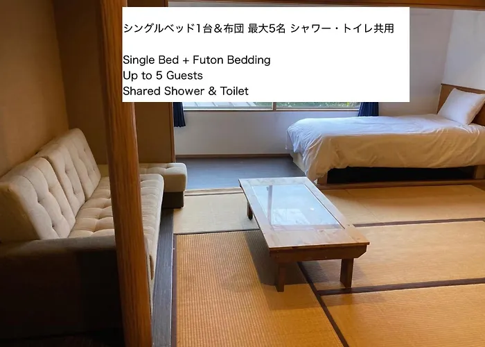 Koya Tribe - Vacation Stay 81288V Fujikawaguchiko