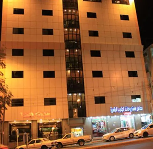Abha Hotel